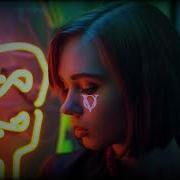 Кучер Се Ля Ви Javad Remix Slowed Reverb