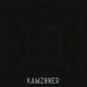 Kamzoner