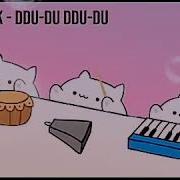 Bongo Cat Ddu Du Ddu Du Скачать