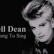 Hazell Dean No Song To Sing