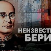 Мемуары Буденного