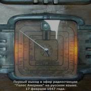 Голос Америки Старые Записи