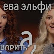 Milfреальный Любительский Секс