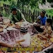 Хавли Калон Чой Гашти Очам
