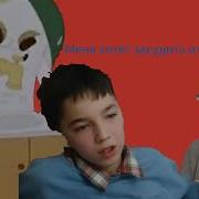 Мымрик Дыбрик Порошочный Суд