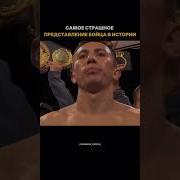 Ggg Спорт Бокс Мотивация