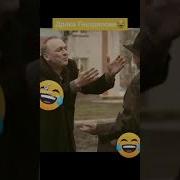 Тема Драки Гнездилова