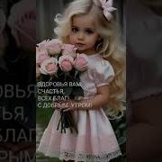 Как Хочется Твоей Любви Мне Хочется