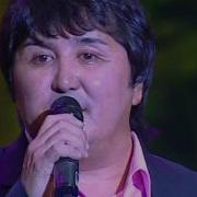 Ауылым Шынберген Сулеймен