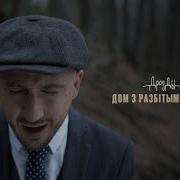 Дрозды Бульбяник