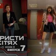 Google Старшую Сестру Лесбиянку