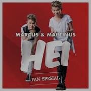 Marcus Martinus Hei