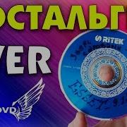 Windows Xp Zver Установка