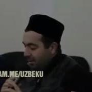 Мухаммаджон Кори Расулуллох Келадур