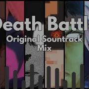 Brandon Yates Death Battle Chorus Of Carnage From The Screwattack
