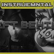 Left Behind Fnaf Instrumental