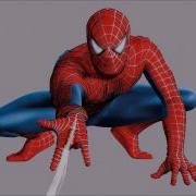 Spider Man Thwip Sound Effect