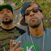 Wu Tang Clan Redman We Don T Play Music Video Method Man Inspectah Deck Raekwon Ours Samplus