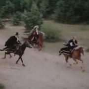 Гардемарины Вперед Песня О Дружбе