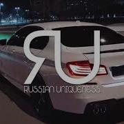 T A T U Нас Не Догонят Ragion Remix