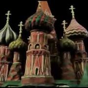 История России Для Детей