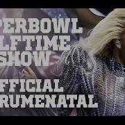 Romance Instrumental Version With Background Vocals Концерт Lady Gaga