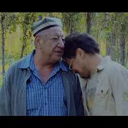 Сен Келмадинг Нилуфар Усмонова