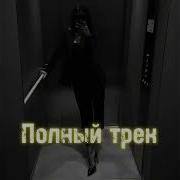 Кармани Пуста