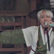 Bts Daechwita