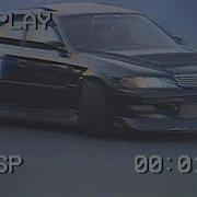 Morgenstern El Problema Lelon Phonk Remix