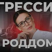 Сегодня Праздник У Девчат