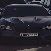 Замано Гойтур Ю Ахь Дагна Йина Чевнаш