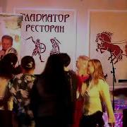 Обламала Довкла