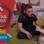 Лентяево 3 Сезон 6 Серия