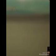 Седая Ночь На Казахском Языке