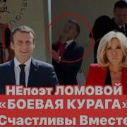Мемы Топ 100