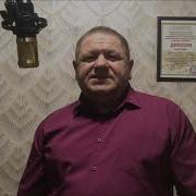 А Он Любил Cover Юра Шатунов Александр Пономаренко