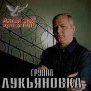 Цыганка Пляшет