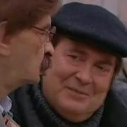 Вызов Отца В Школу