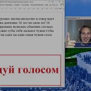 В Крепких Мужских Объятиях