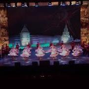 Татарский Танец С Платками