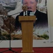 Жанаозен Кездесу Сабыр Адай