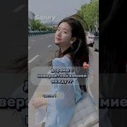 Домашнее Истинная Красота Дорама Смотреть Сайт Дорама