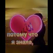 Дорогой Аллах Я Просто Хочу Сказать Тебе Спасибо