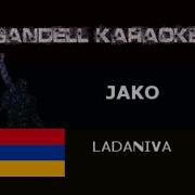 Ladaniva Jako Karaoke