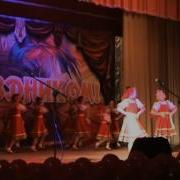 Русский Пляс Возле Речки Возле Моста
