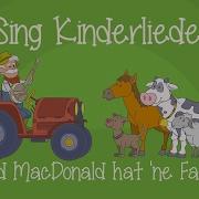 Old Mcdonald Hat Ne Farm