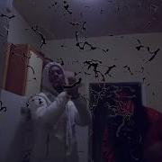 Sickboyrari Not Facinated