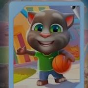 Обзор На Игру Говорящий Том