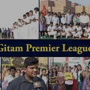 Gitam